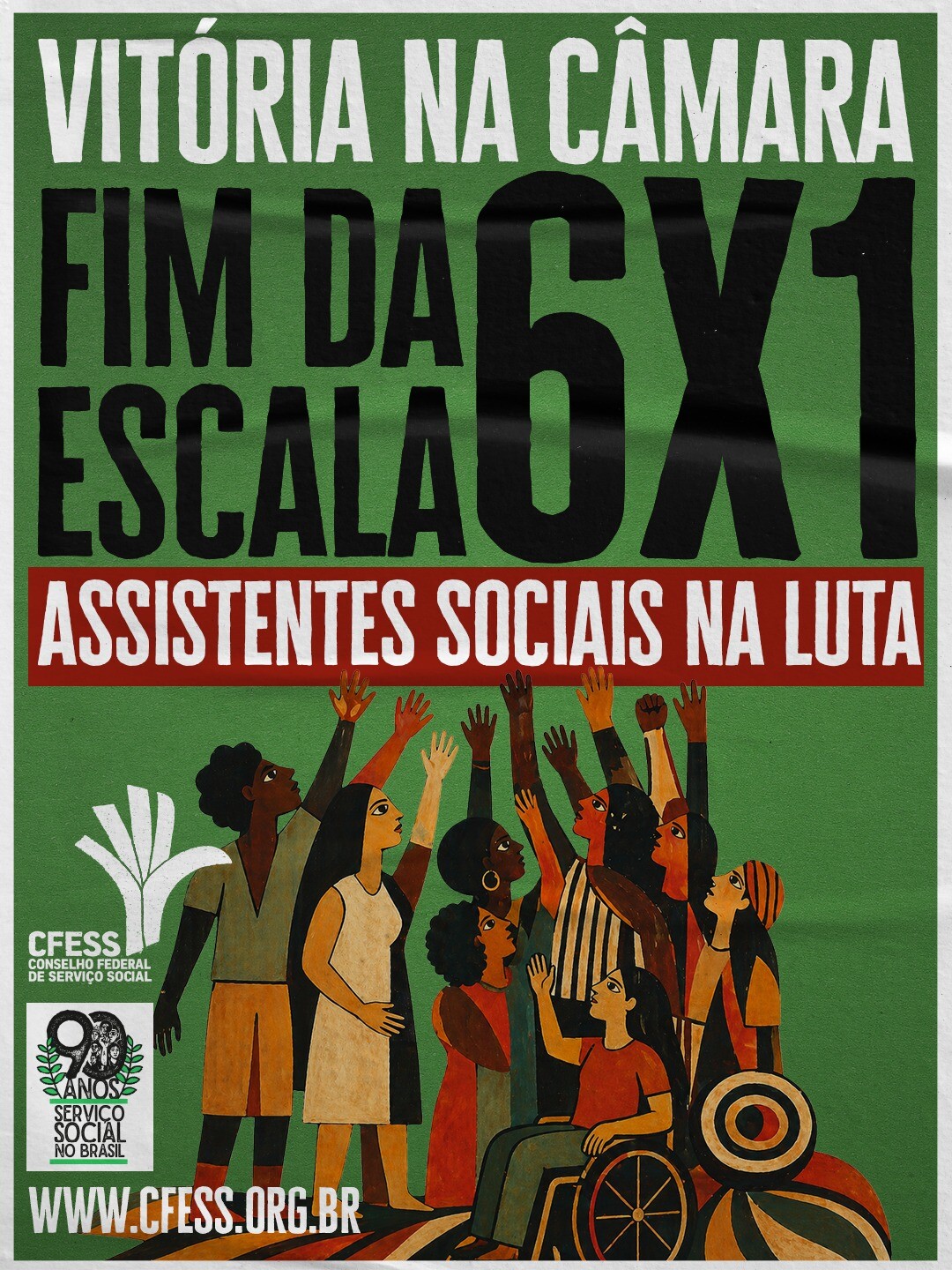 aprovada-pec-do-fim-da-escala-6x1-e-reducao-da-jornada-para-40h